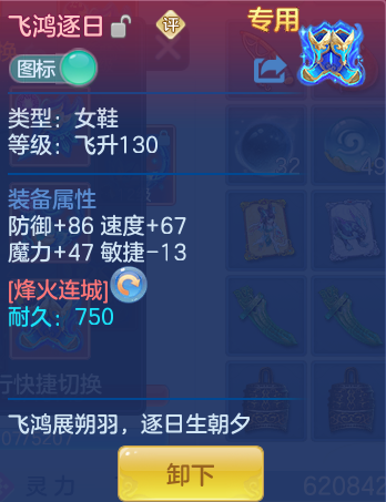 bb257f3c5b74b2cf82546fcb51a15c8f.png