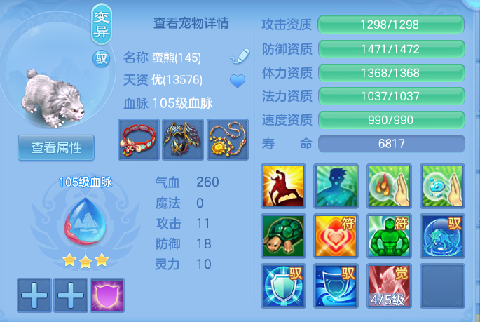 cbc5fe4bc88c78f441249ebeb0ac4f5f.png