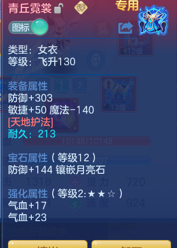 c2105c16a30c7447ec82a55d7a40202c.png