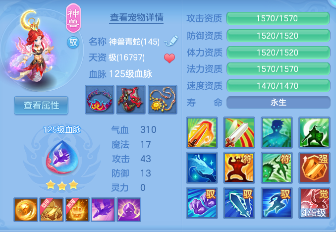 e2e350d824b59eac288238ee929094a0.png