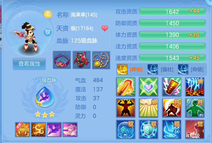 da57dea0baefb22401f60a2c0083f82e.png