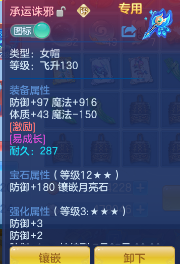 f53f6419acfa721e70837a34d0969488.png