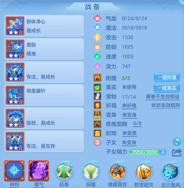 4b52f37da31d8b14003b180e1eb4a2dc.png