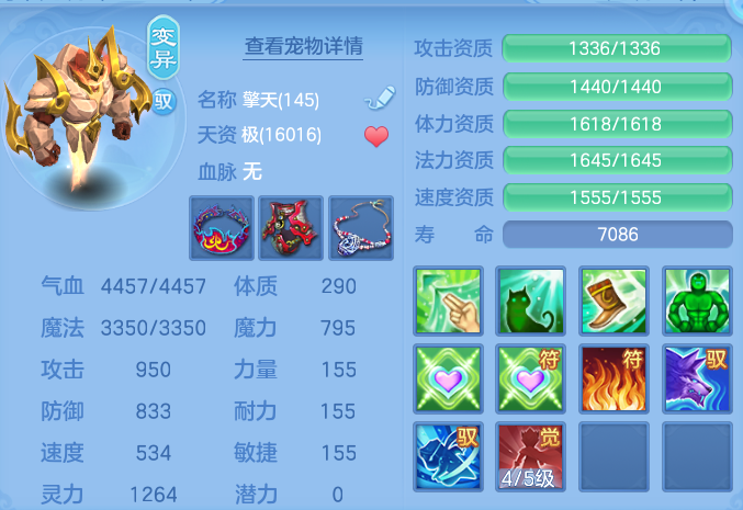 00d5587eeb7a4c73f0d5baa58f8b94bb.png