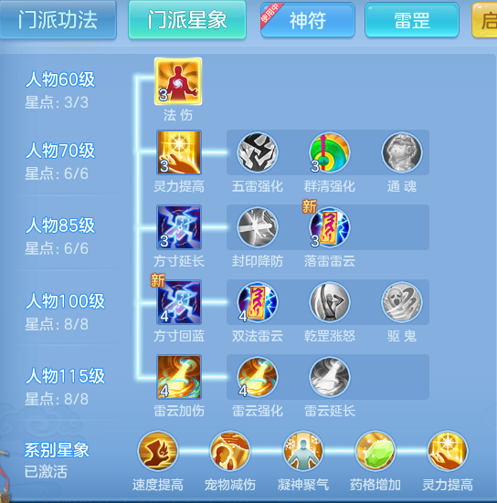 00eb6e3e604d9fa1313fc1100576c374.png