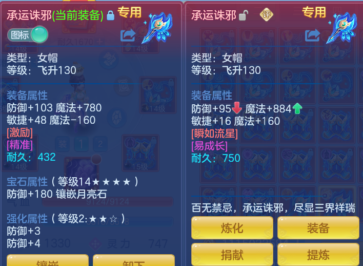 1ba58464650d222f94eef121e3babc75.png