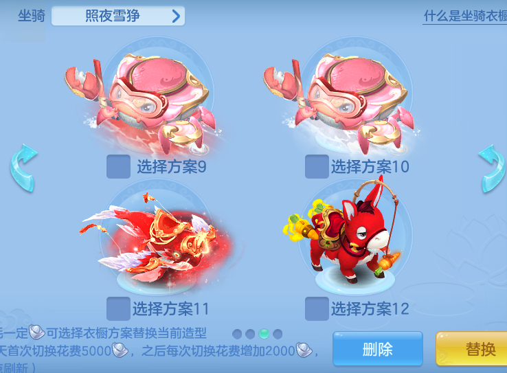 0c6a04300d1b590edda6161cc4def895.png