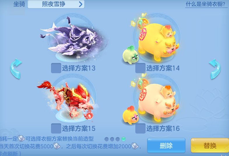 1be580359a8f96031dd325230bfa0e38.png