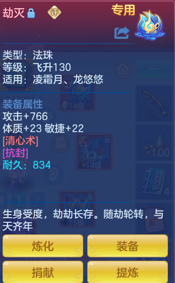 3a2d05b21f414639a42fe5fcd76c3f95.png