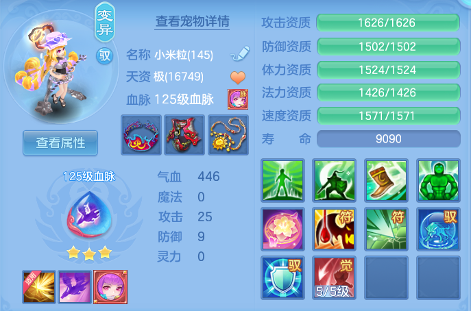 3aad21523c93ef8c3b00b3f9ef346136.png
