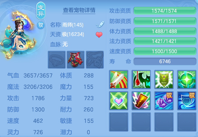 4c8ac9e4f639c1373b2739793dcfdfde.png