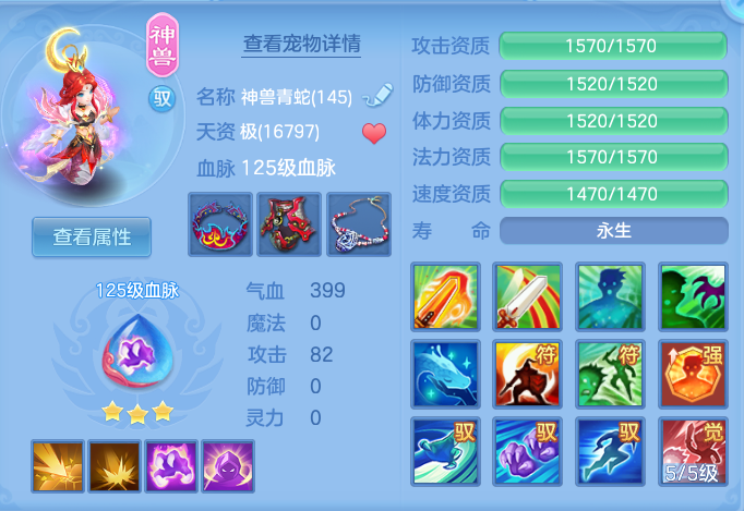 4db968c0b3d5fe974ea99b46f73063b4.png