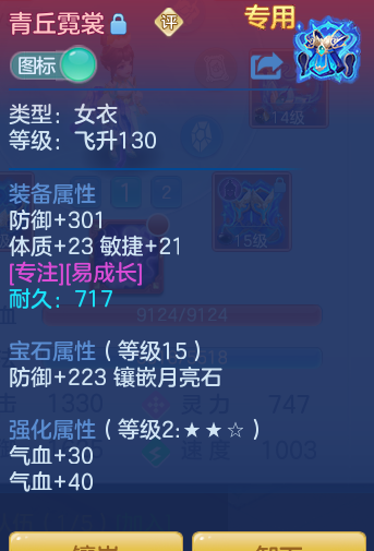 4b914e069996bdd638f0418965fb96ec.png