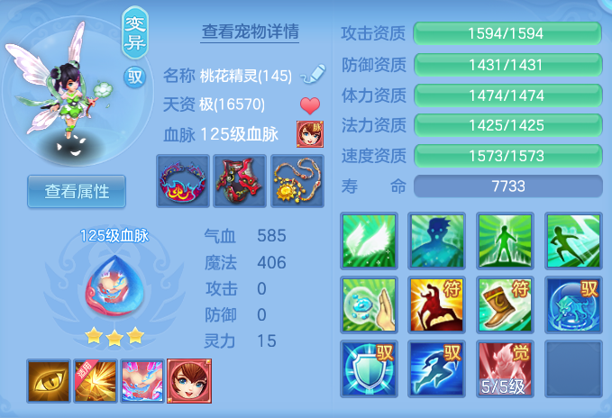 4d9d5a05d361fd8a96a165f79008d713.png