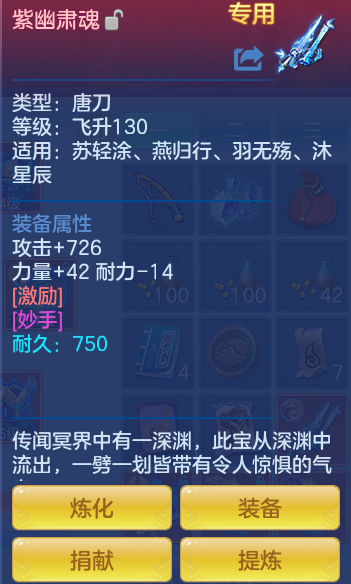 5a0c61d27b9104a1fbc6524bc11e504f.png