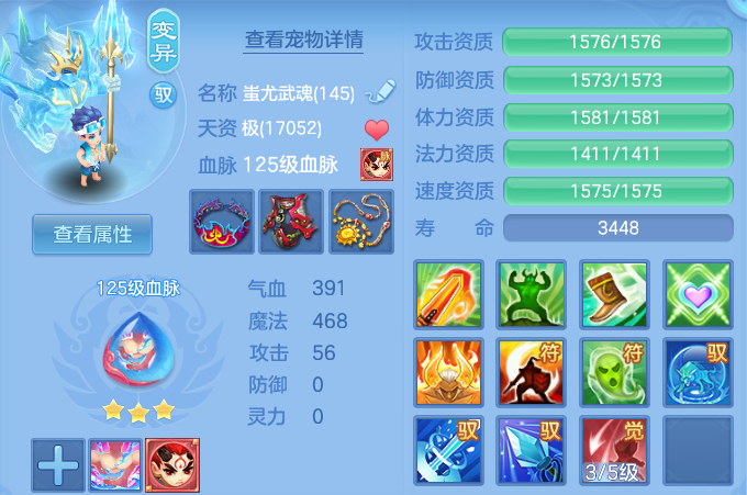 6ef07b3f90e36e5736c6915a00ea5d95.png