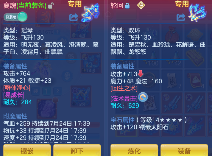 6cce225209134df01b459c6ba7616061.png
