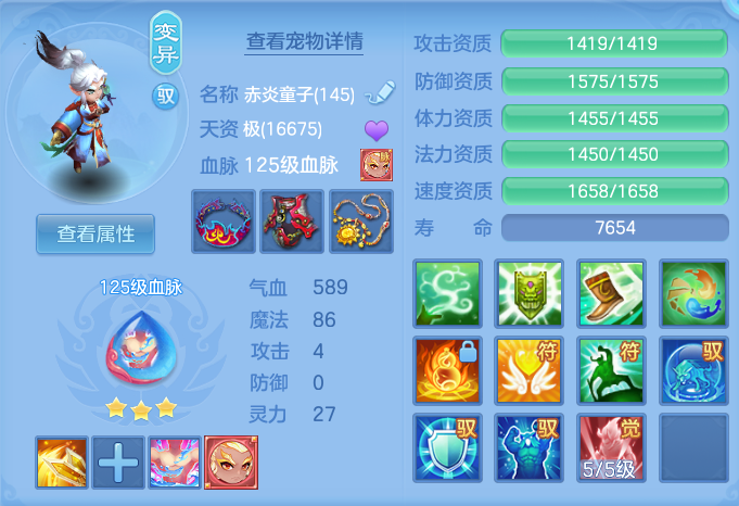 6d28e9126c099e1dd0fccd388827bc25.png