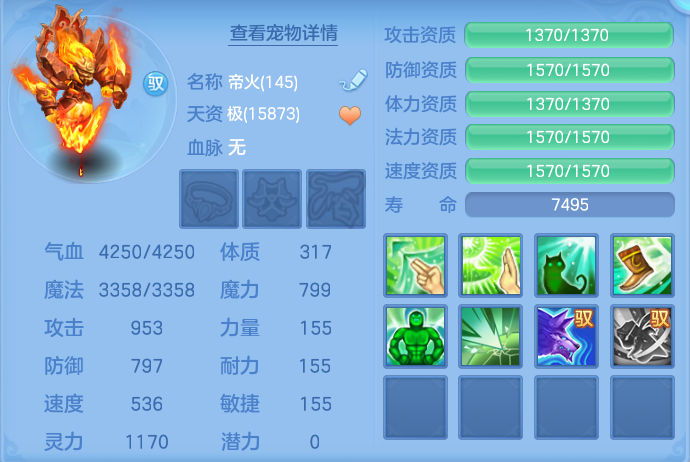7fa5725679da882f0c864ce3258795b7.png