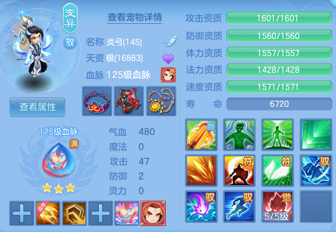8daeea7de425fd1a1b576b05b43a5dfa.png