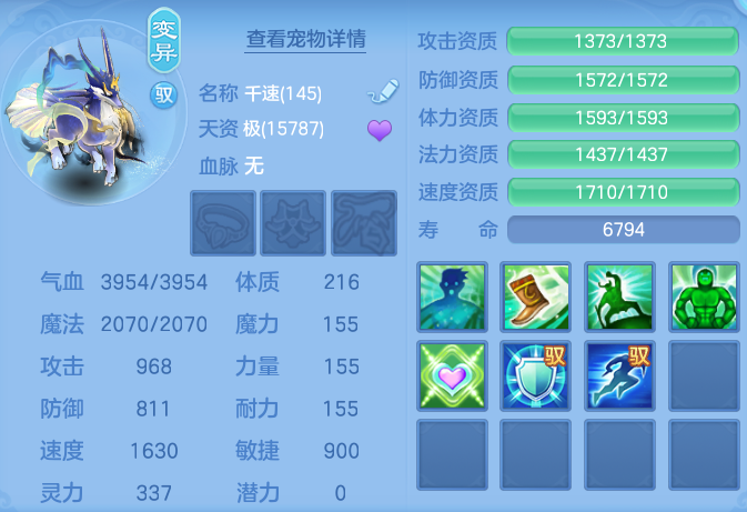 9cc838a54628b5164fbdb56a10f4fc5b.png