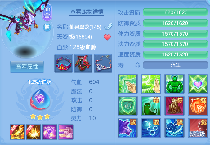 9f40bcb19b13add5d9a251dbb7850db4.png
