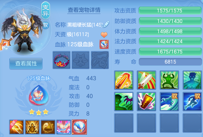 24dbcfd92ec2b2542c8ab7fdacace331.png