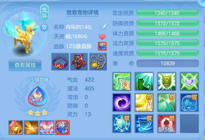 019fc4cad85a0b8a77d6d925918fd94f.png