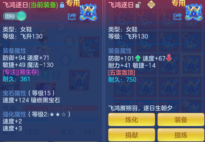 30ede2c3e7a935a229eb247ccbe53dd3.png