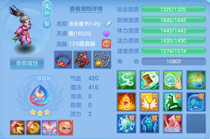 766cae625f9793dbead4a96af6f8ffab.png
