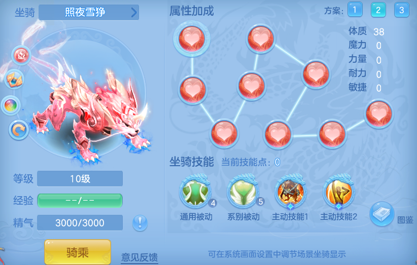 972c367f2d78fc9caa269ebf6c37de23.png
