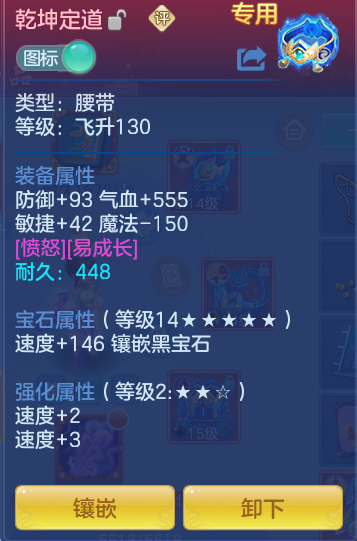 58c92796b411162550f482b07b97d345.png