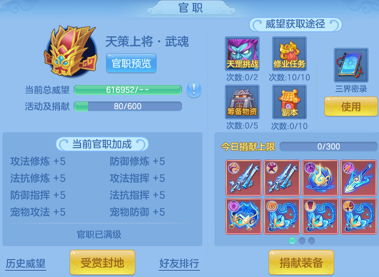211be6964cb0ef3ee66ea4e785adf1ba.png
