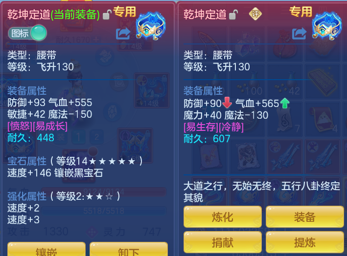 99a569d68f48cf6546a161e4b552cbf5.png