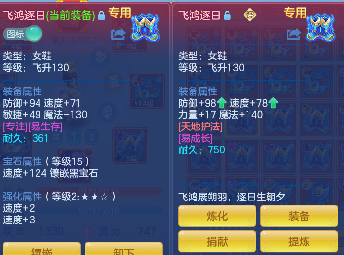 817c21122e22b1fca8b553968fbcc37c.png