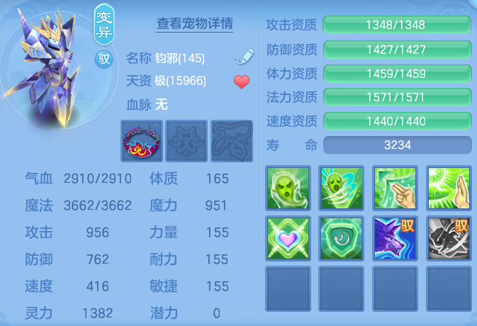 9389b4b812ec578e0541f64169a9abae.png