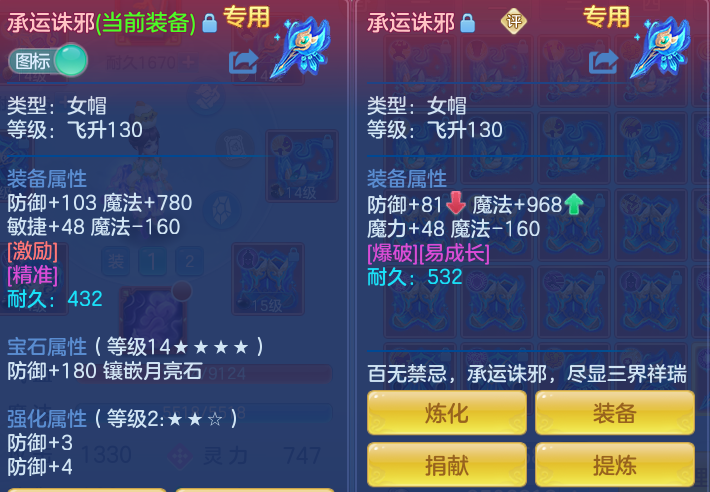 976fe2998da3c99552ce339d888a00a0.png