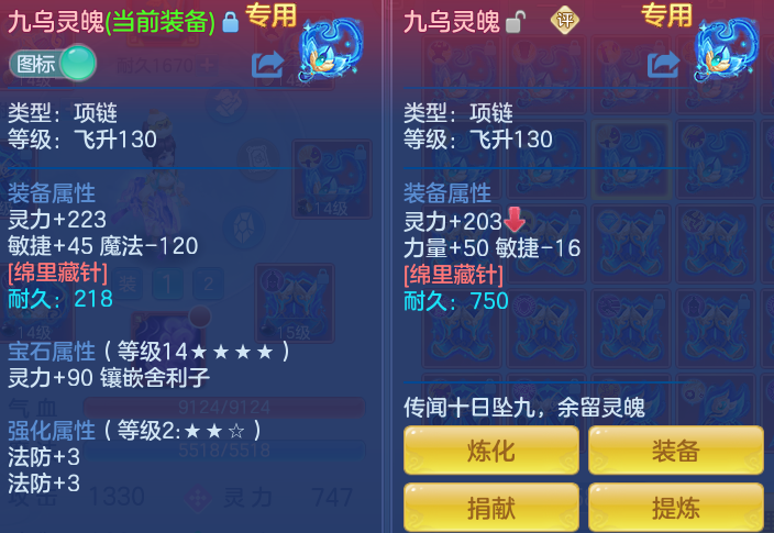 186838e456c4d16a4016fe90b7cb6b2f.png