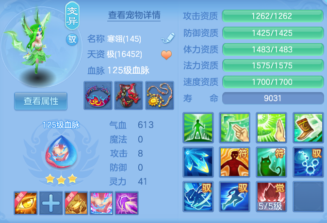 74871df30adc6479e8f791265e22f65d.png