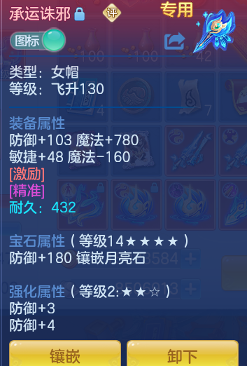 83080de4a58c27b24beb510685ae5321.png