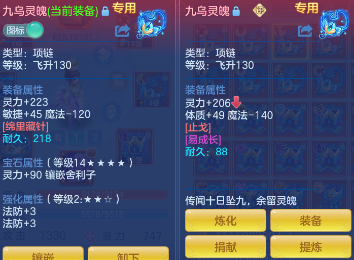 05061809fa58db68cb1d7c0515633a1a.png