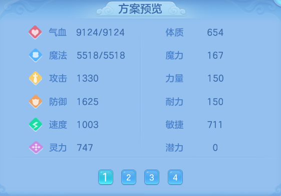 09979140493d161b3a5c8510914f48fb.png