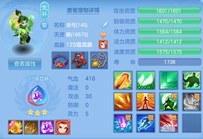 a81ff8a981fb645507c3dcd69153b90c.png