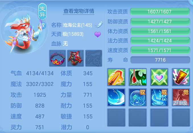 47095316755e52f0c2be08c3ab6304c1.png