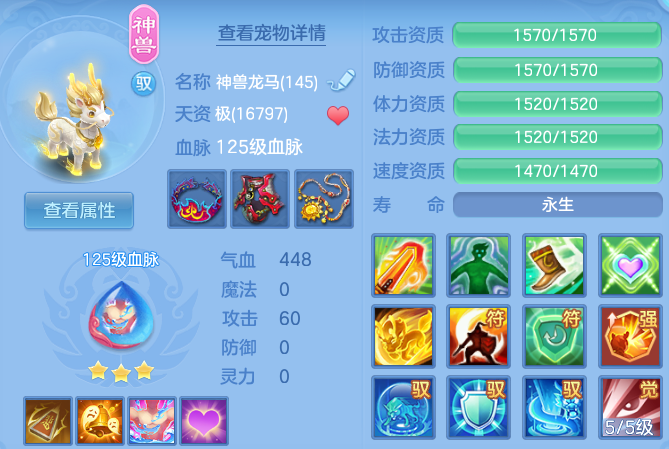 a78c7bedef52c7ff8aea685c30881576.png