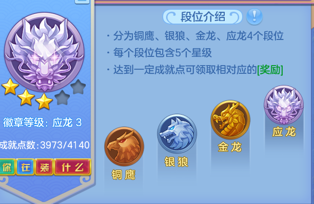 a6666bb46556d4b06268473ad6f32040.png