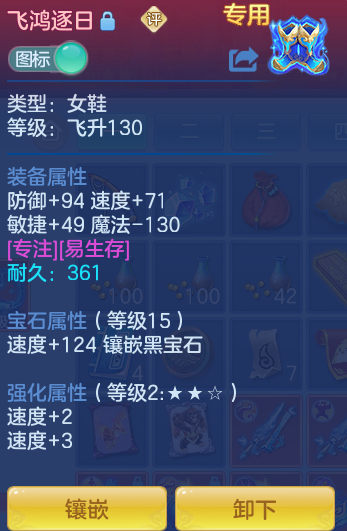 b626765f13d7d415d80cd8673287b601.png