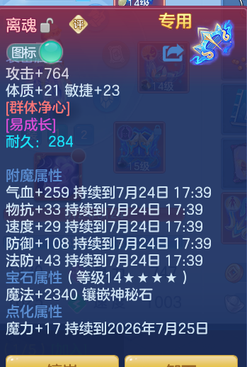 ad557a050a931715a1d345d19a94440a.png