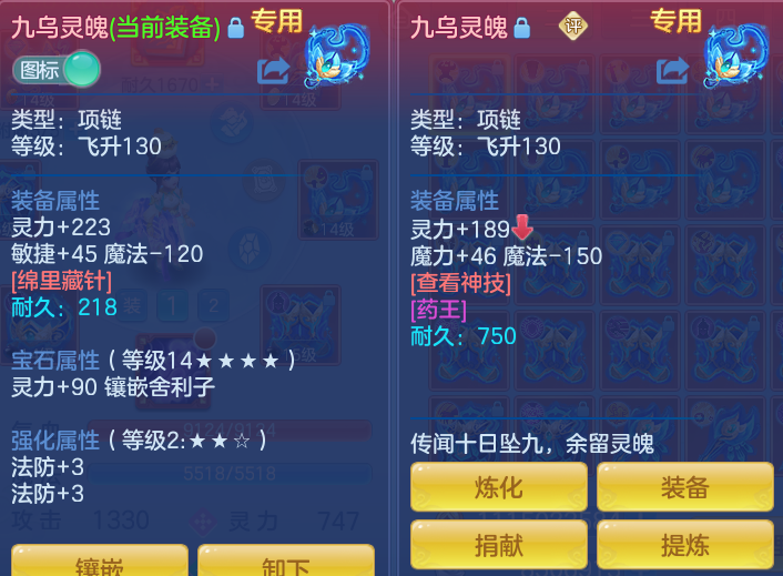 764bf09edf28a1f55f5a7a5667e152ad.png