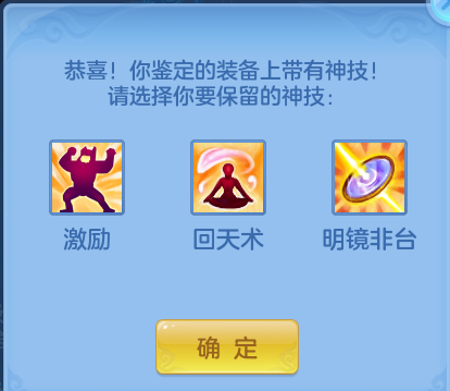 b3f7217d319d64b647d256d7954604a3.png